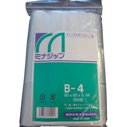 MZB-4 [チャック付ポリエチレン袋 「ミナジップ」]