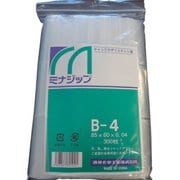 MZB-4 [チャック付ポリエチレン袋 「ミナジップ」]