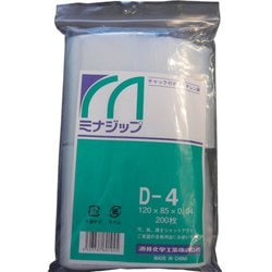MZD-4 [チャック付ポリエチレン袋 「ミナジップ」]