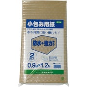 A-141 [梱包用品 小包み用紙防水+強力タイプ 0.9m×1.2m]
