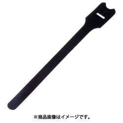 タックタイブラック2 HLT2I-X0