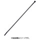 結束バンド 耐候性黒 PLT8LH-Q0