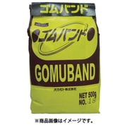 370 [ゴムバンド 1KG袋入]