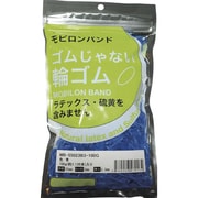 MB-55023B3-100G [モビロンバンド55×2×0.3青/100G]