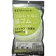 MB-55023TA-100G [モビロンバンド55X2X0.3透明/洗浄タイプ100G]