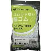 MB-55023WA-100G [モビロンバンド55X2X0.3白/洗浄タイプ100G]