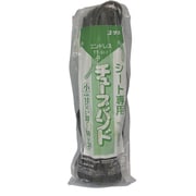 TT50-2 [ゴム チューブバンド 10mm×小 20本入]