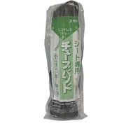 TT80-2 [ゴム チューブバンド 10mm×大 20本入]