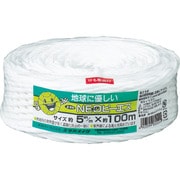 M150-1 [荷造り紐 NEOピーエス 5mm×100m ホワイト]