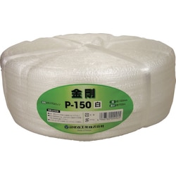 P-150 [手結束用PP縄(ツカサテープ)P-150]