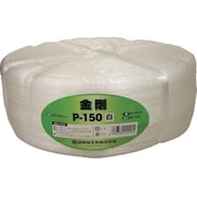 P-150 [手結束用PP縄(ツカサテープ)P-150]