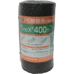 A-285 [補修糸 PE補修糸 1.0mm×400m ブラック]