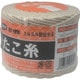 A-302 [荷造り紐 たこ糸 2φ×80m]
