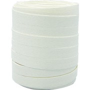 BP-301 [梱包用品 紙バンド 約15.5mm×約30m ホワイト]