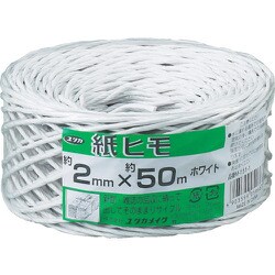 M151-1 [荷造り紐 紙ヒモ #10(約2mm)×約50m ホワイト]