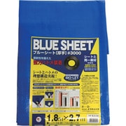 BLS-02 [シート #3000BLUESHEET(OB) 1.8m×2.7m]