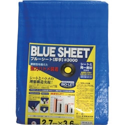 BLS-05 [シート #3000BLUESHEET(OB) 2.7m×3.6m]