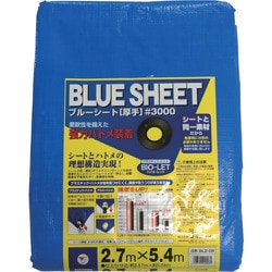 BLS-08 [シート #3000BLUESHEET(OB) 2.7m×5.4m]