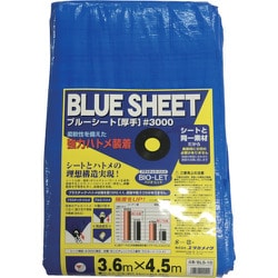 BLS-10 [シート #3000BLUESHEET(OB) 3.6m×4.5m]