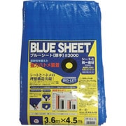 BLS-10 [シート #3000BLUESHEET(OB) 3.6m×4.5m]