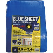 BLS-11 [シート #3000BLUESHEET(OB) 3.6m×5.4m]