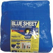 BLS-13 [シート #3000BLUESHEET(OB) 5.4m×5.4m]