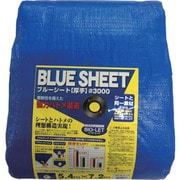 BLS-14 [シート #3000BLUESHEET(OB) 5.4m×7.2m]