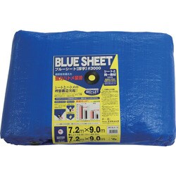 BLS-16 [シート #3000BLUESHEET(OB) 7.2m×9.0m]