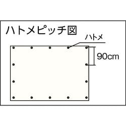 ヨドバシ.com - ユタカメイク YUTAKA B309 [シート UV透明糸入りシート
