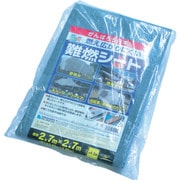 NNS-2727 [難燃シートグレー 2.7m×2.7m]