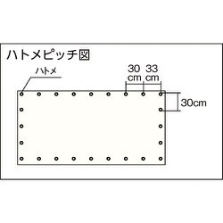 ヨドバシ.com - 萩原工業 HAGIHARA ECOBOUON1851 [ECO防音シート 1.8