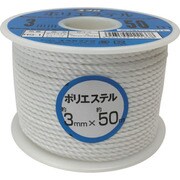 RS-1 [ロープ ポリエステルロープボビン巻 3mm×50m]
