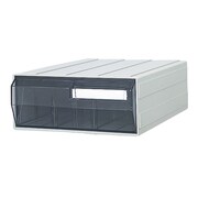 ビジネスカセッター B5タイプ B5-241