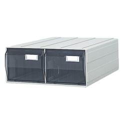 ビジネスカセッター B5タイプ B5-242W