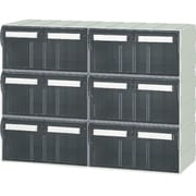 S-S241 [ビジネスカセッター Sタイプ S241×6個セット品]