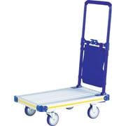 KWK100 [折りたたみ台車おさ丸くん 最大積載質量100kg]