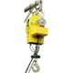 BH-N320 [ベビーホイスト 60kg 20m]