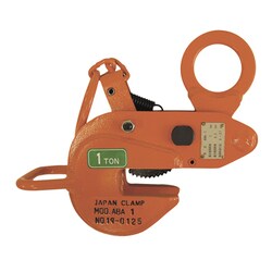 ABA-2 [横つり専用クランプ 2.0t]