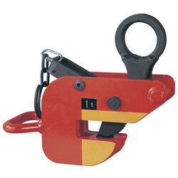 HAR-00500 [横吊クランプ0.5Ton]