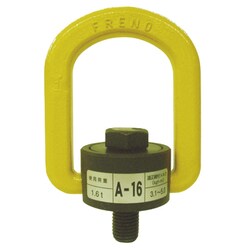 A-20 [フレノリンクボルト A-20]