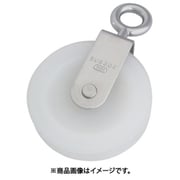 B-1339 [ナイロンプーリー 使用ロープ径φ09mm]