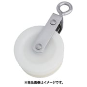 B-1340 [ナイロンプーリー 使用ロープ径φ09mm]