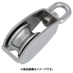 B-1118 [ステンレス 豆ブロック]