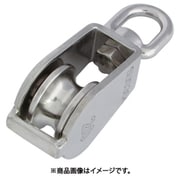 B-1121 [ステンレス 豆ブロック]