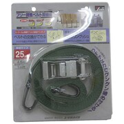 V25-J [ベルト荷締機コブラ 25mm×4.5m×1m J型フック]