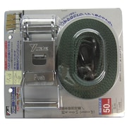 V50-J [ベルト荷締機コブラ 50mm×5m×1m Jフック]