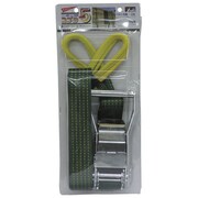 V50-RD [ベルト荷締機コブラ 50mm×5m×1m シボリ縫製]