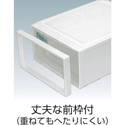 ヨドバシ.com - 天馬 TENMA Fits フィッツケース クローゼットS