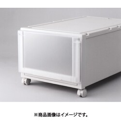 【ジョン】天馬フィッツユニットケース 3520 【4個セット】カプチーノ Amazon｜天馬 感動の使い心地を実現したワンランク上の収納