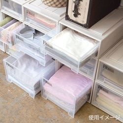 【直接引き取り:愛知】4個セットFITS ユニットケース　カプチーノ 天馬公式】フィッツケース ロング 4個セット カプチーノの通販